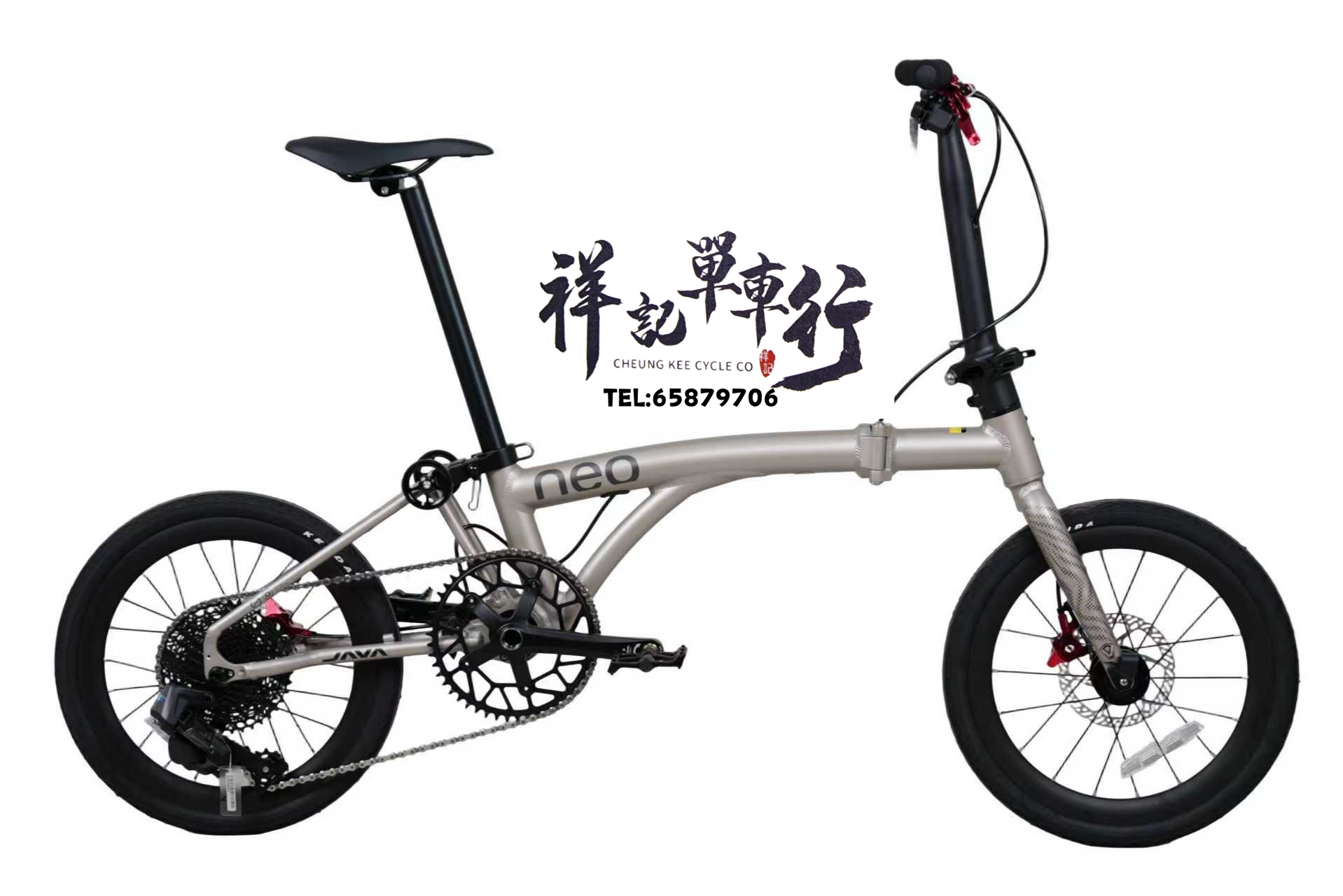 Java Neo 12S 限定 12s電子變速版