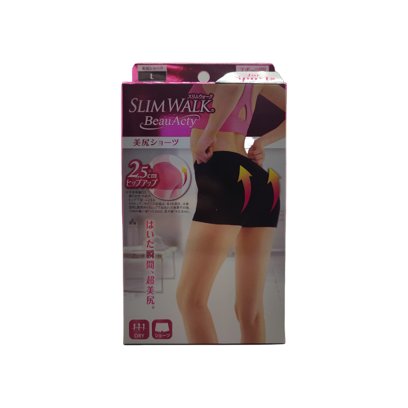 日本 SlimWalk Beau-Acty 3D美臀運動內褲 (提臀+2.5cm) - 黑色