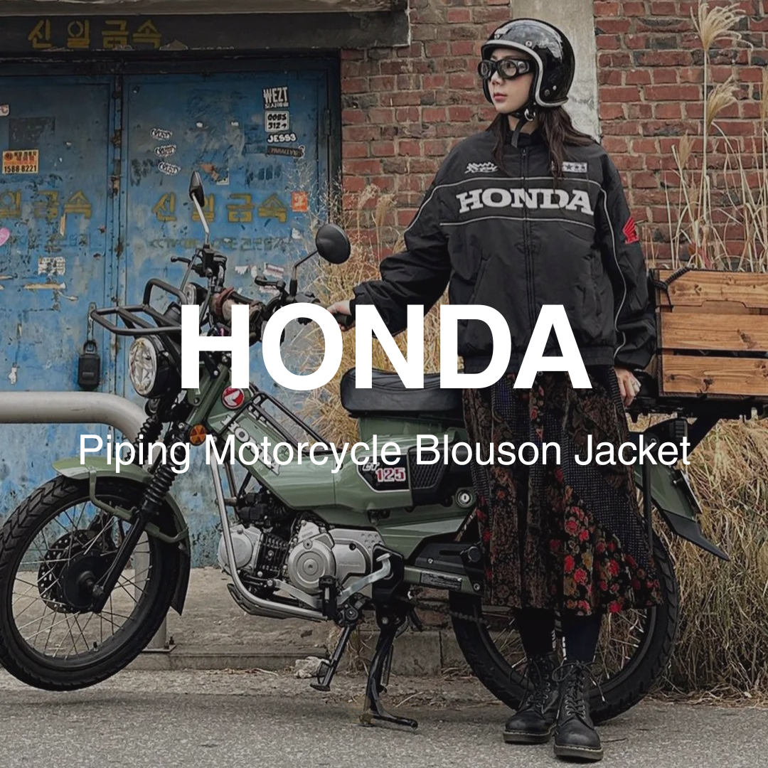 【預購】HONDA Piping Motorcycle Blouson Jacket 滾邊機車夾克 HFF1JK305S