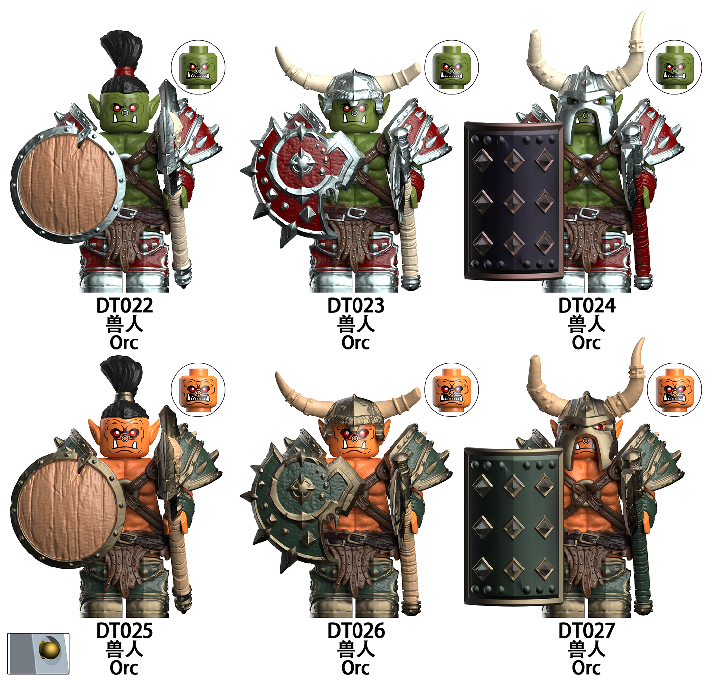 World of Warcraft Orc Custom Minifigures Set Fit Lego DT8905