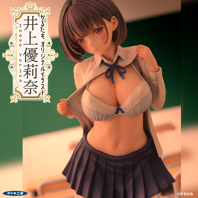 「R18.Japan」「預購」日版 大金工業DAIKI - 1/6 井上優莉奈 (原畫 : かるたも)