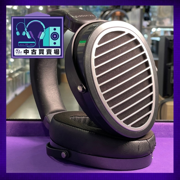 [CHUKO] HifiMan EDITION XS headphone