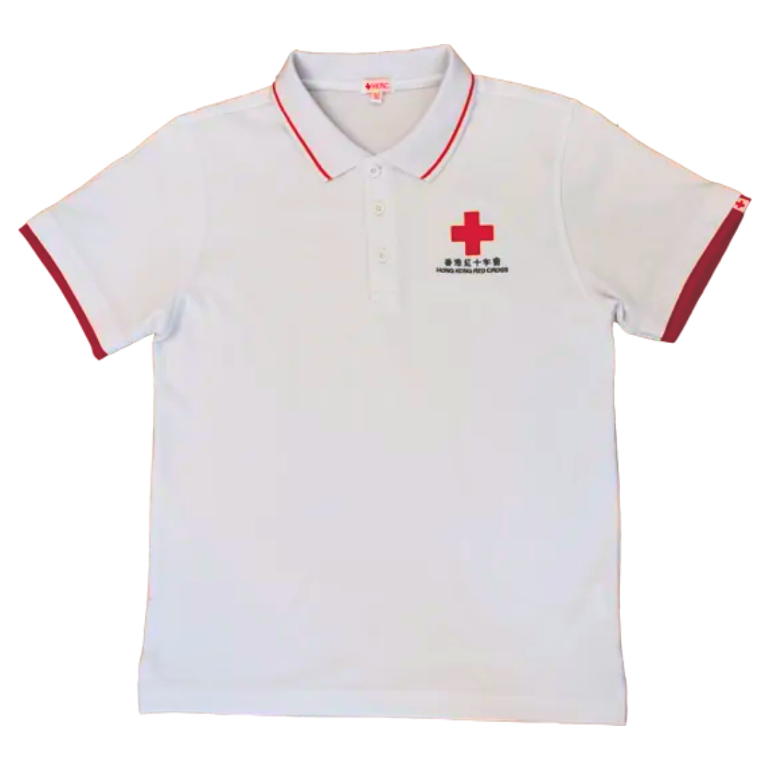 香港紅十字會T裇 (白色短袖)