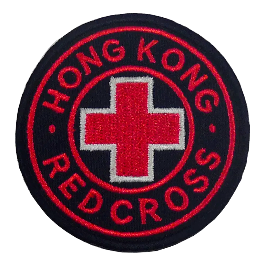 香港紅十字會圓章 (藍色)