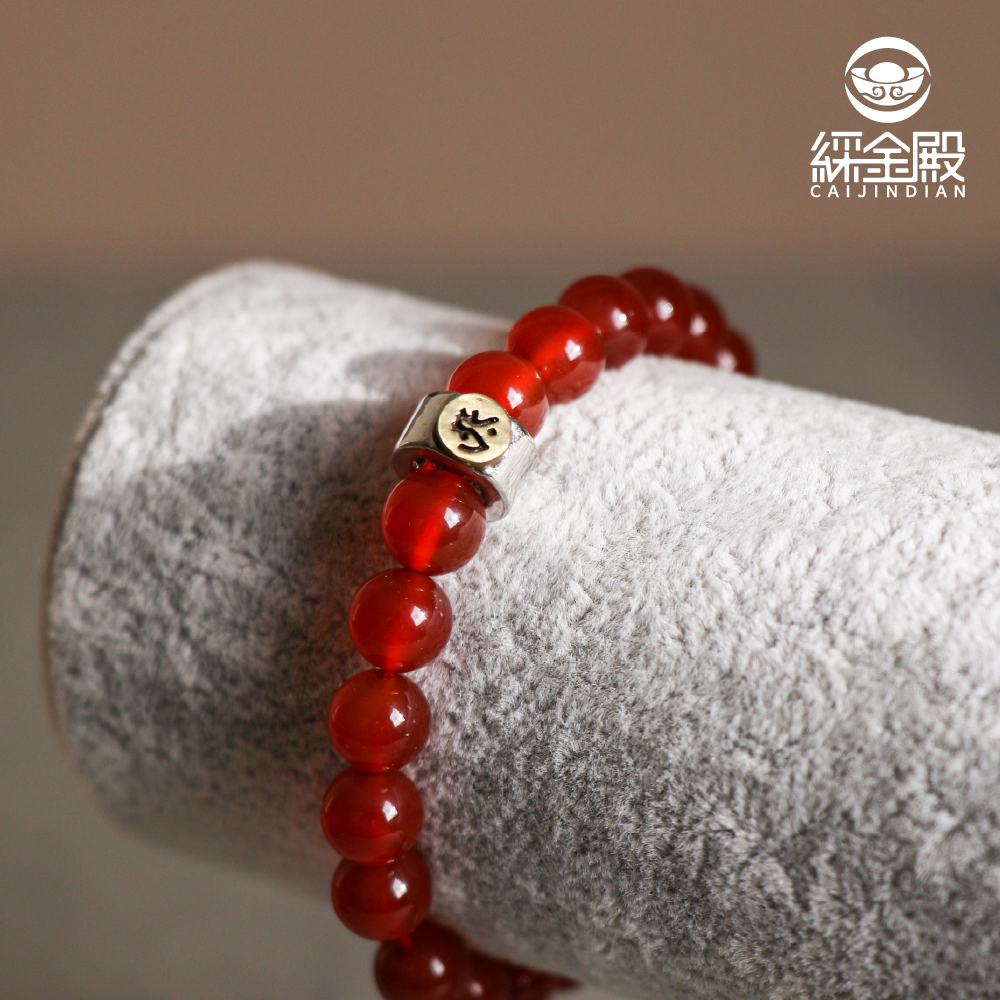 天然紅瑪瑙本命佛手珠-牛/虎｜守護神｜虛空藏菩薩｜手鍊｜飾品｜智慧【綵金殿】