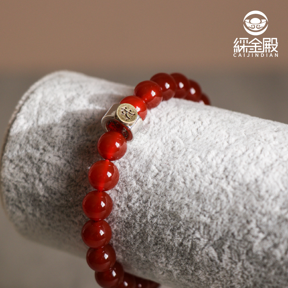 天然紅瑪瑙本命佛手珠-馬｜守護神｜大勢至菩薩｜手鍊｜飾品｜一帆風順【綵金殿】