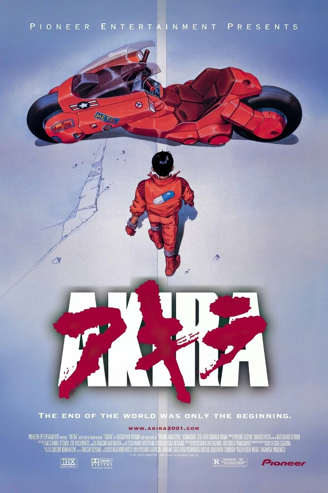 Akira 阿基拉 - Poster 原裝授權進口海報 40 - 73cm