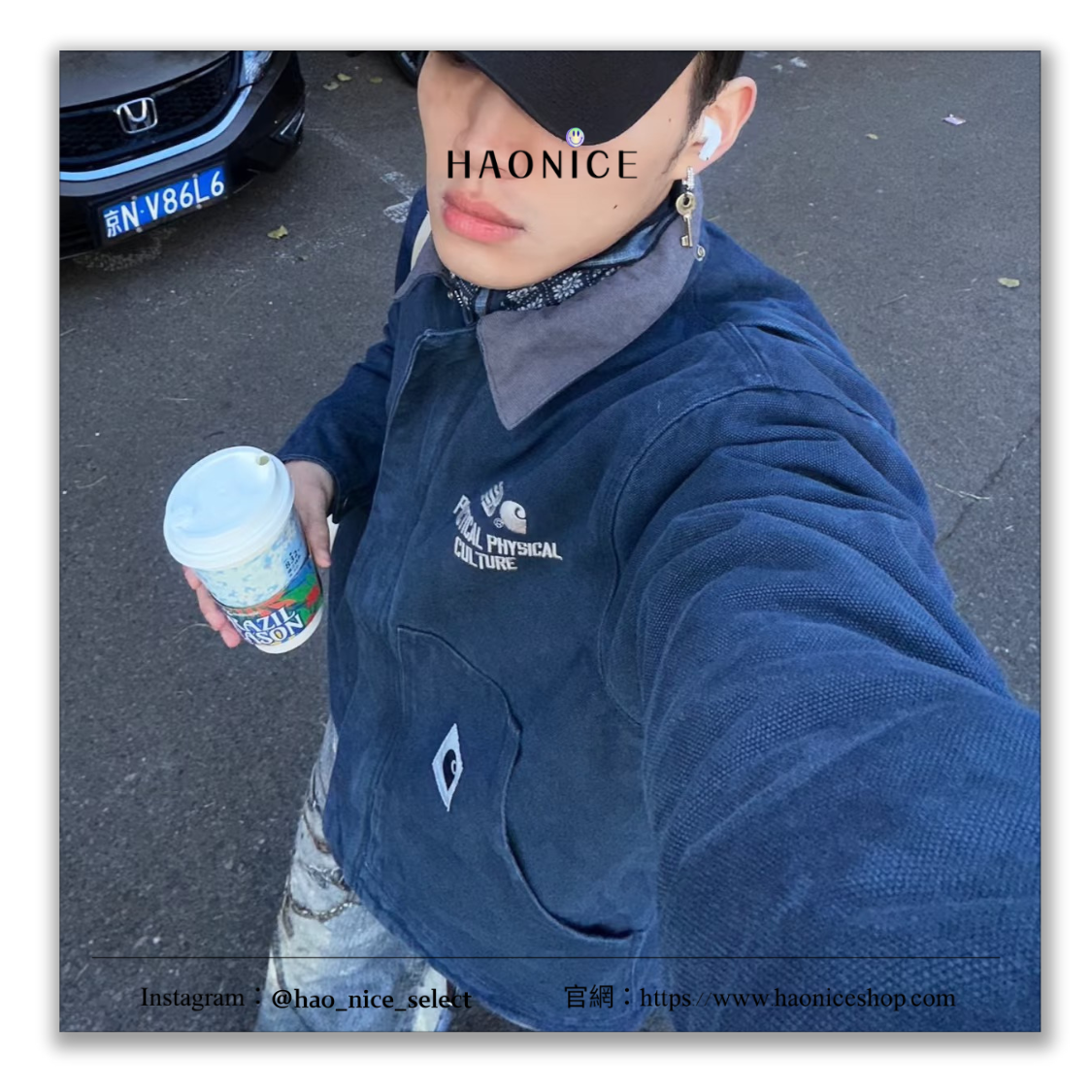 【HAO NICE】重磅聯名⚡️Carhartt sip x New Balance 🇺🇸底特律 重磅水洗 美式夾克 外套 帆布