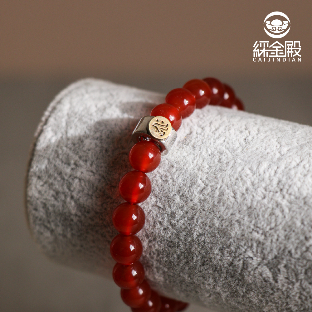 天然紅瑪瑙本命佛手珠-狗/豬｜守護神｜阿彌陀佛｜手鍊｜飾品｜富貴平安【綵金殿】