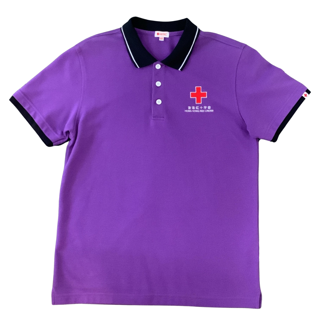 香港紅十字會T裇 (紫色短袖) - 成人團會員、職員及領袖