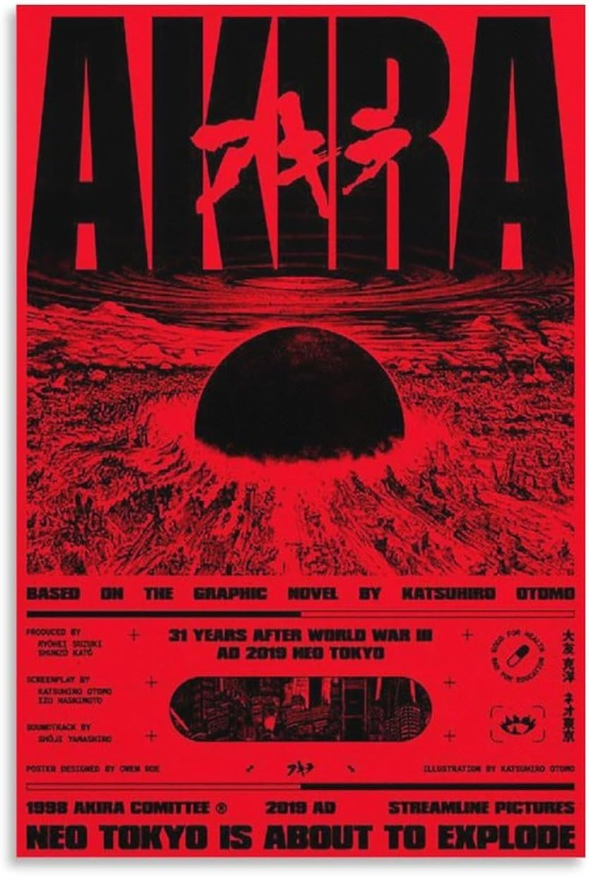 Akira 阿基拉 - Poster 原裝授權進口海報 40 - 73cm