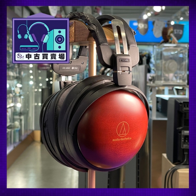 [CHUKO] Audio -technica ATH-AWAS/f headphone