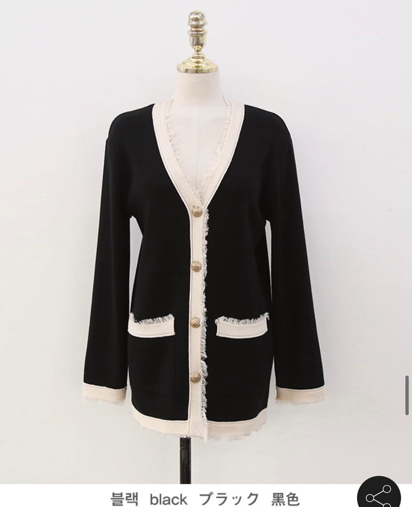 BM5350 牛仔包邊棉質外套