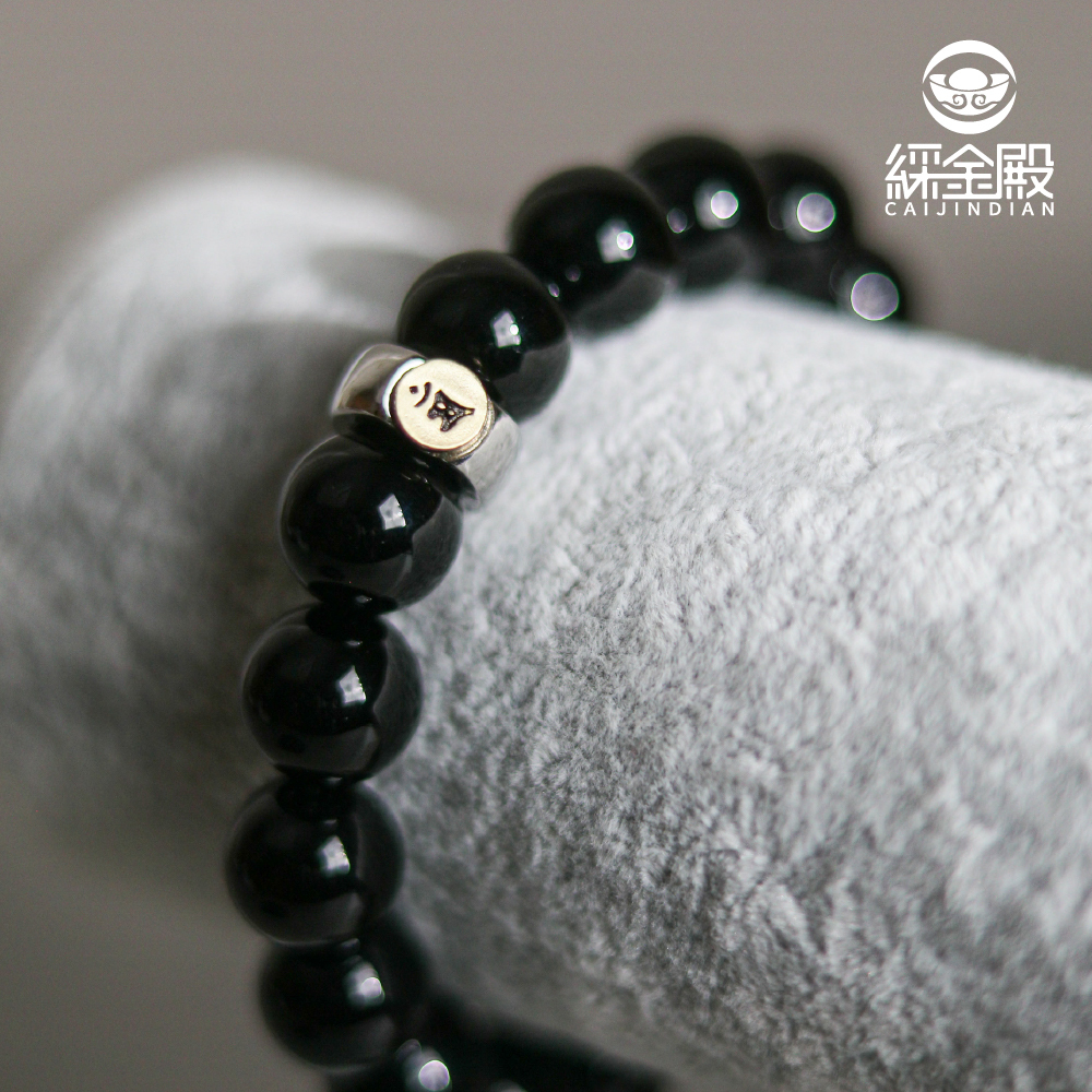 天然黑瑪瑙本命佛手珠-兔｜守護神｜文殊菩薩｜手鍊｜飾品｜驅除煩惱【綵金殿】
