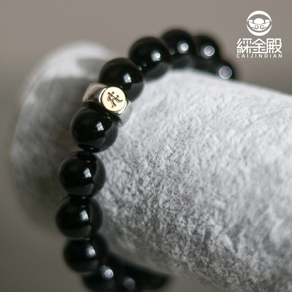 天然黑瑪瑙本命佛手珠-馬｜守護神｜大勢至菩薩｜手鍊｜飾品｜一帆風順【綵金殿】