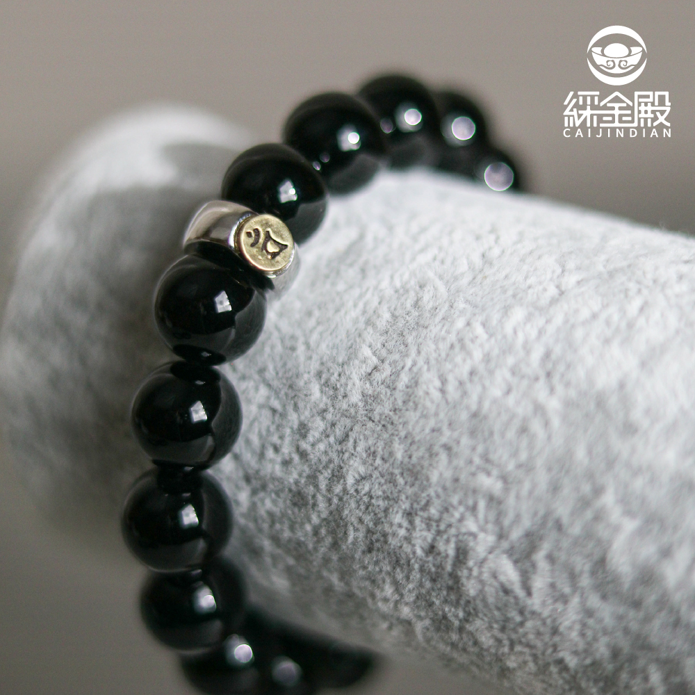 天然黑瑪瑙本命佛手珠-羊/猴｜守護神｜釋迦牟尼佛｜手鍊｜飾品｜平安圓滿【綵金殿】
