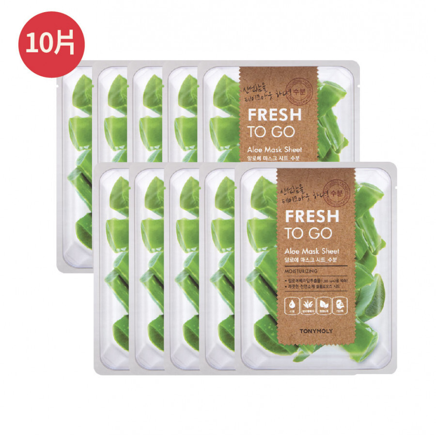 韓國直購 TONYMOLY Fresh To Go 面膜 (共10個味道)(10片裝)