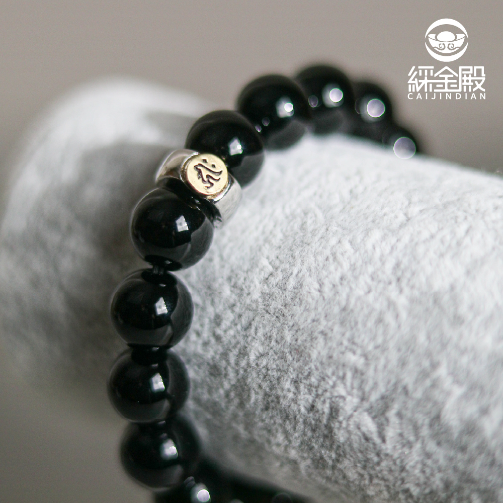 天然黑瑪瑙本命佛手珠-狗/豬｜守護神｜阿彌陀佛｜手鍊｜飾品｜富貴平安【綵金殿】