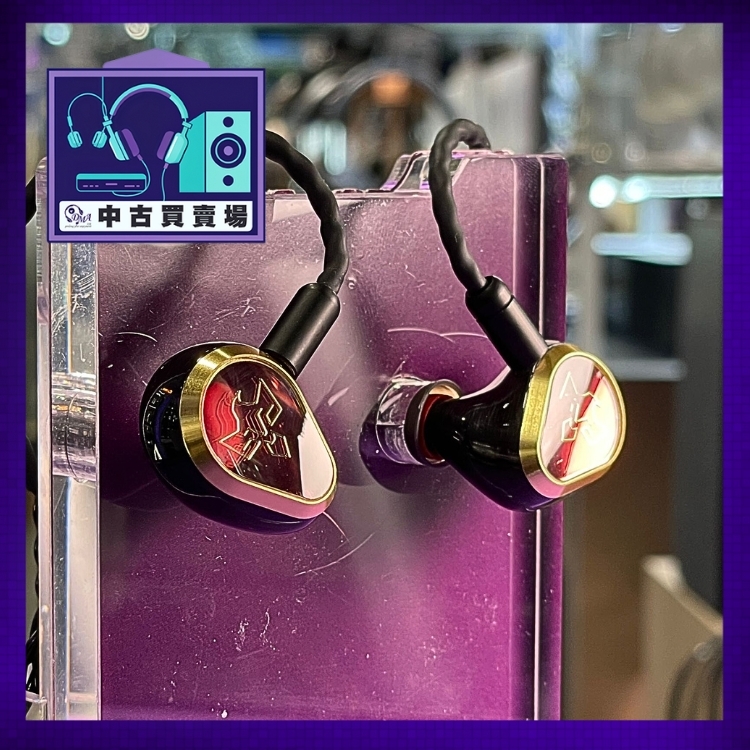 [CHUKO] Vision Ears Phönix earphone