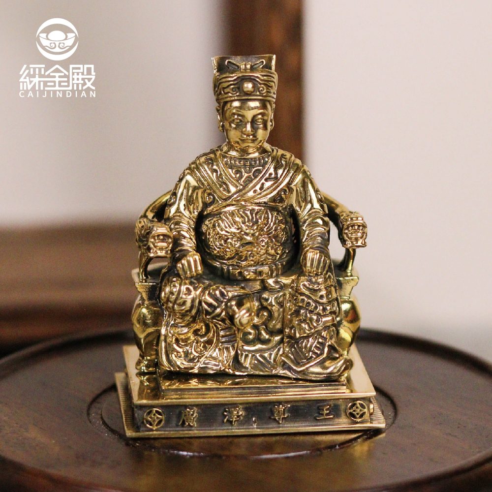 廣澤尊王古銅擺件｜郭聖王｜翹腳仔神｜祈求健康｜守護神｜收藏｜求財【綵金殿】