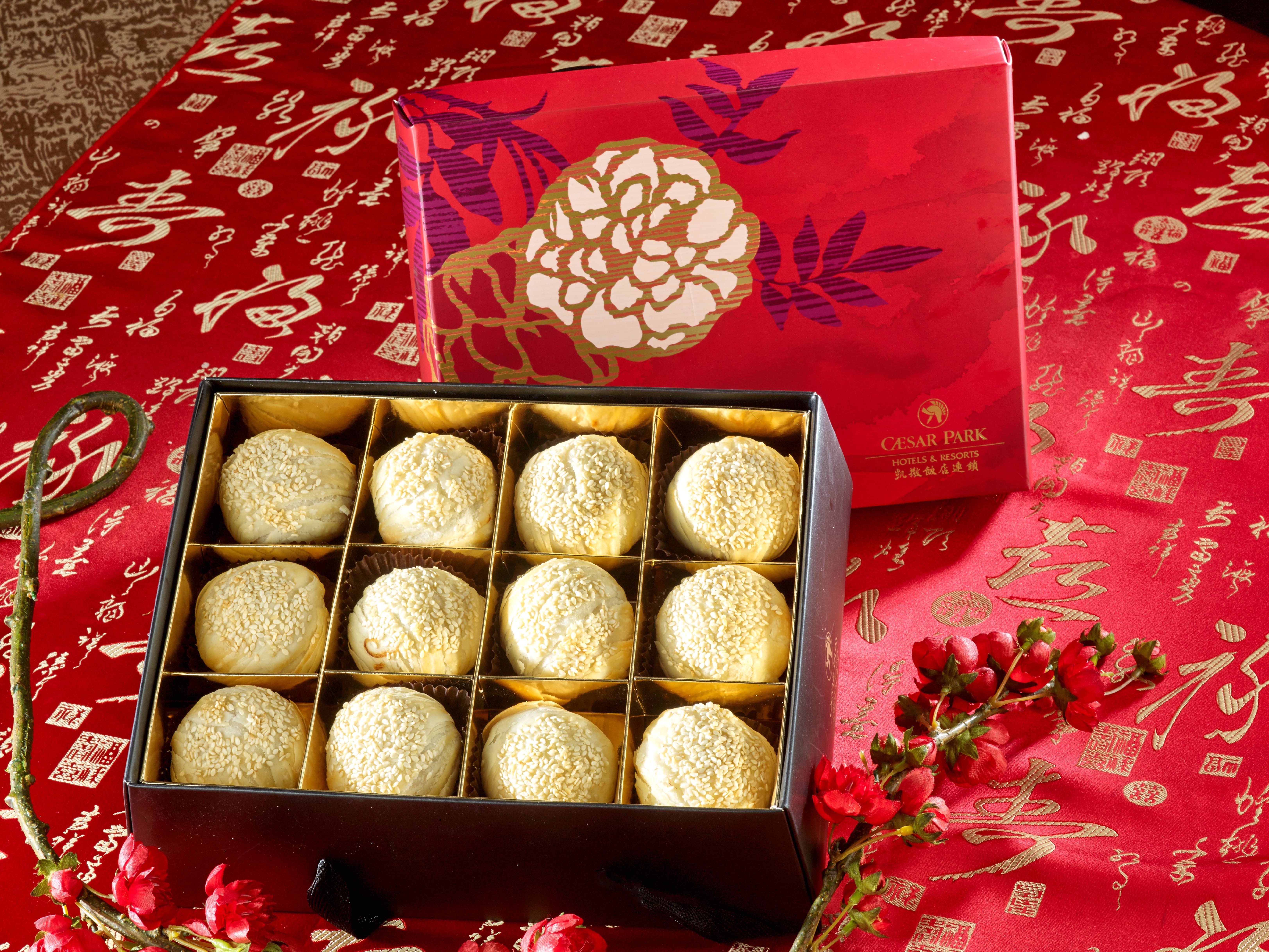金牌蘿蔔絲酥餅禮盒-台北凱撒大飯店