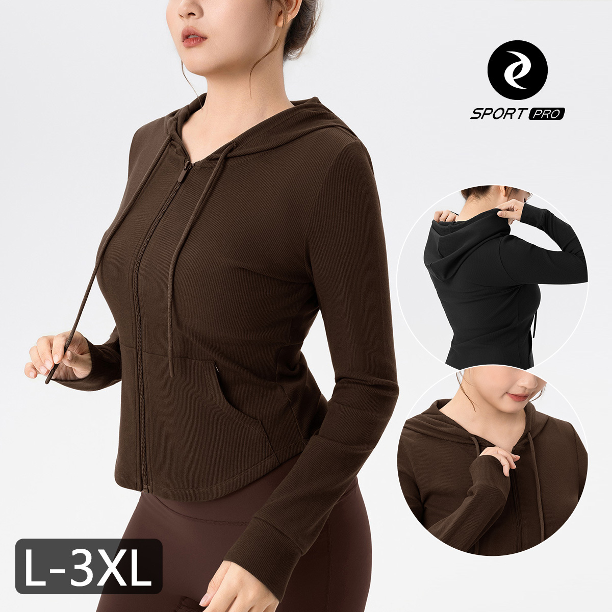 大碼超修身秋冬高彈厚羅紋連帽外套