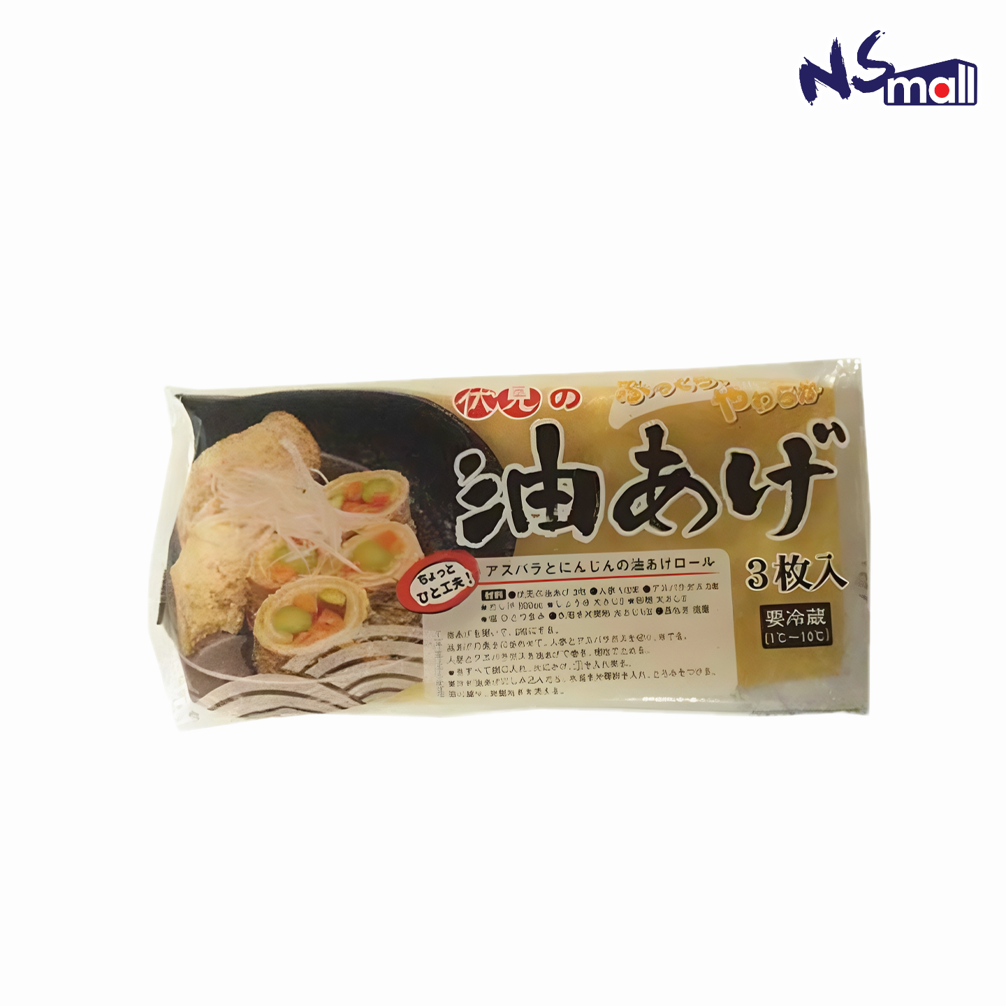 日本無味油揚 90g/包 (急凍)