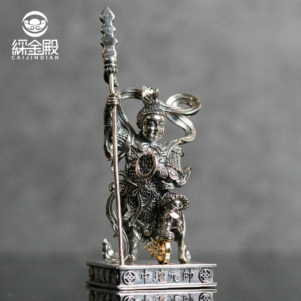 中壇元帥純銀擺件｜三太子｜哪吒｜行車平安｜守護神｜收藏｜求財【綵金殿】