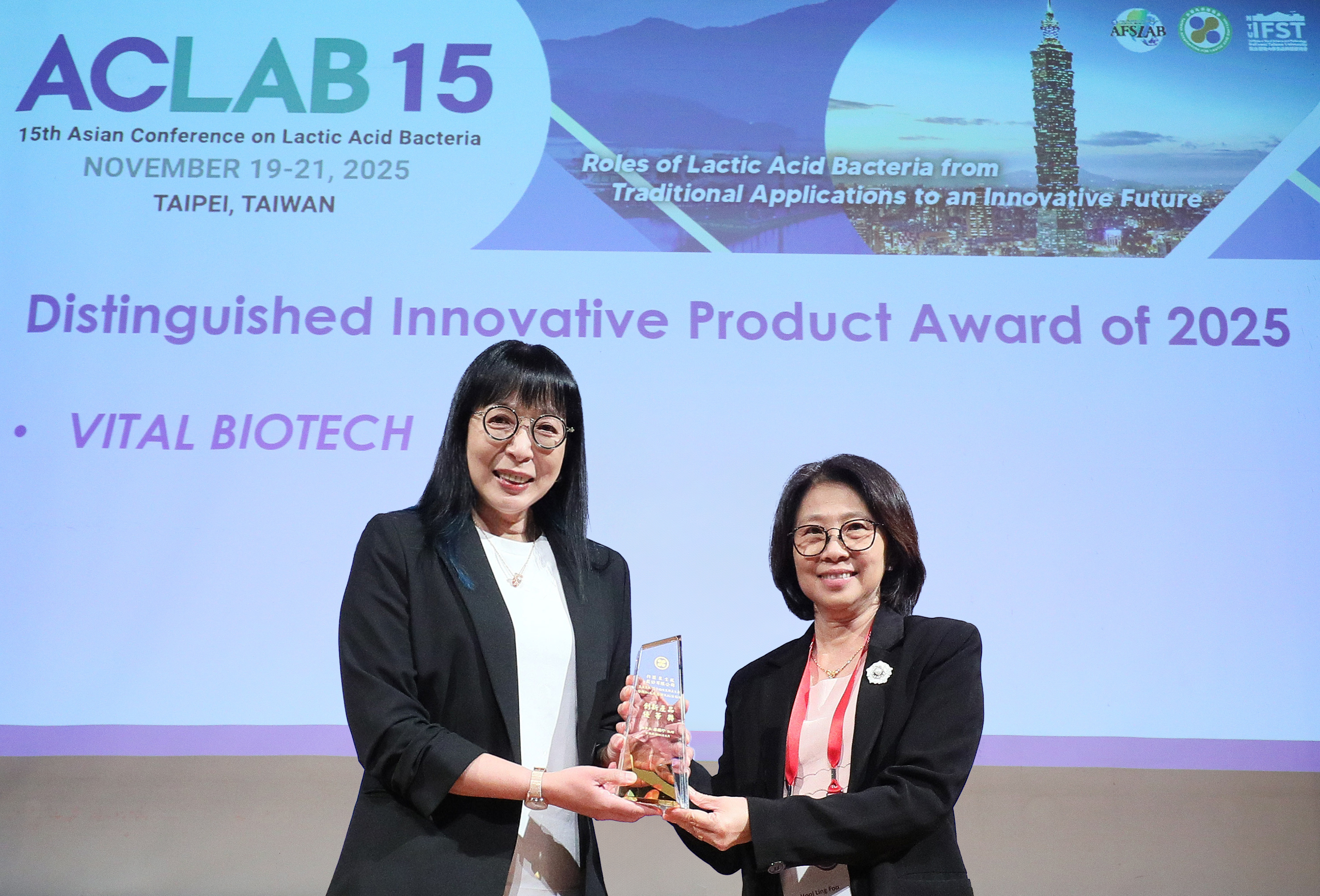 ACLAB15創新產品優等獎