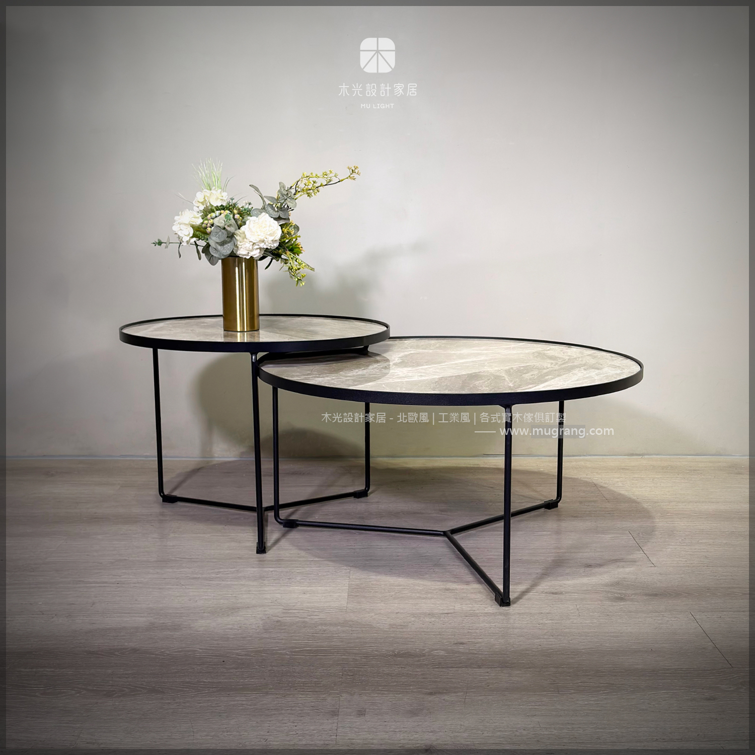 Moon light 輕奢曜灰岩板茶几