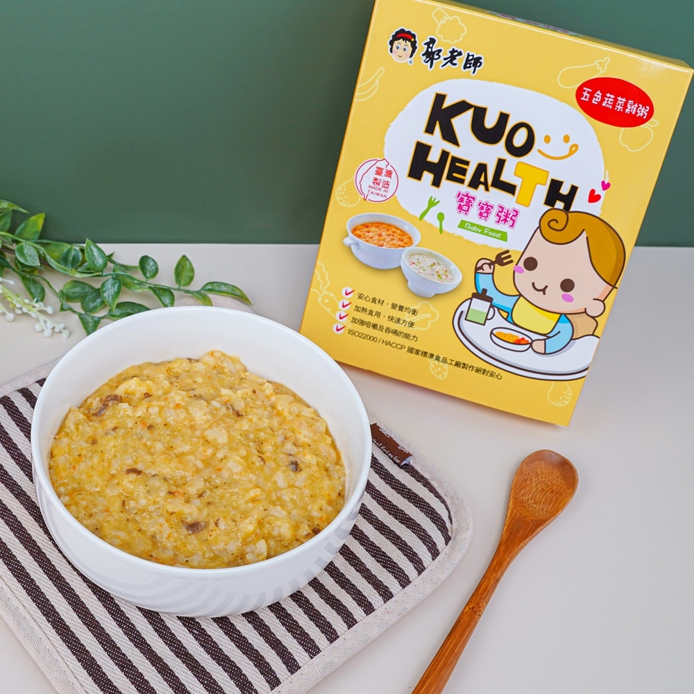 【郭老師】常溫副食品|五色蔬菜雞粥(6M+)