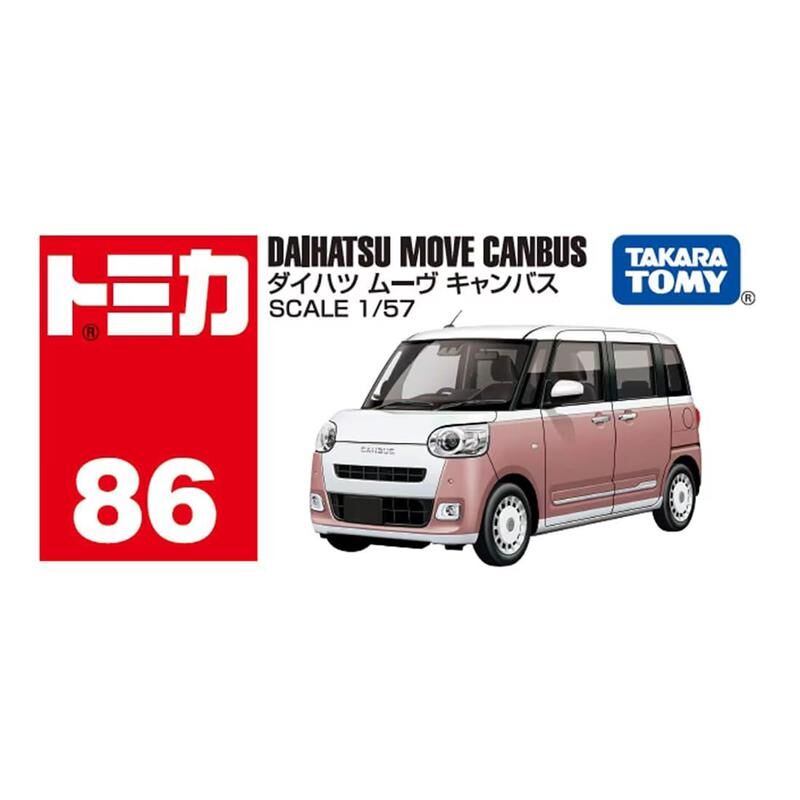《 TAKARA TOMY 》 TOMICA No.086 大發Move Canbus