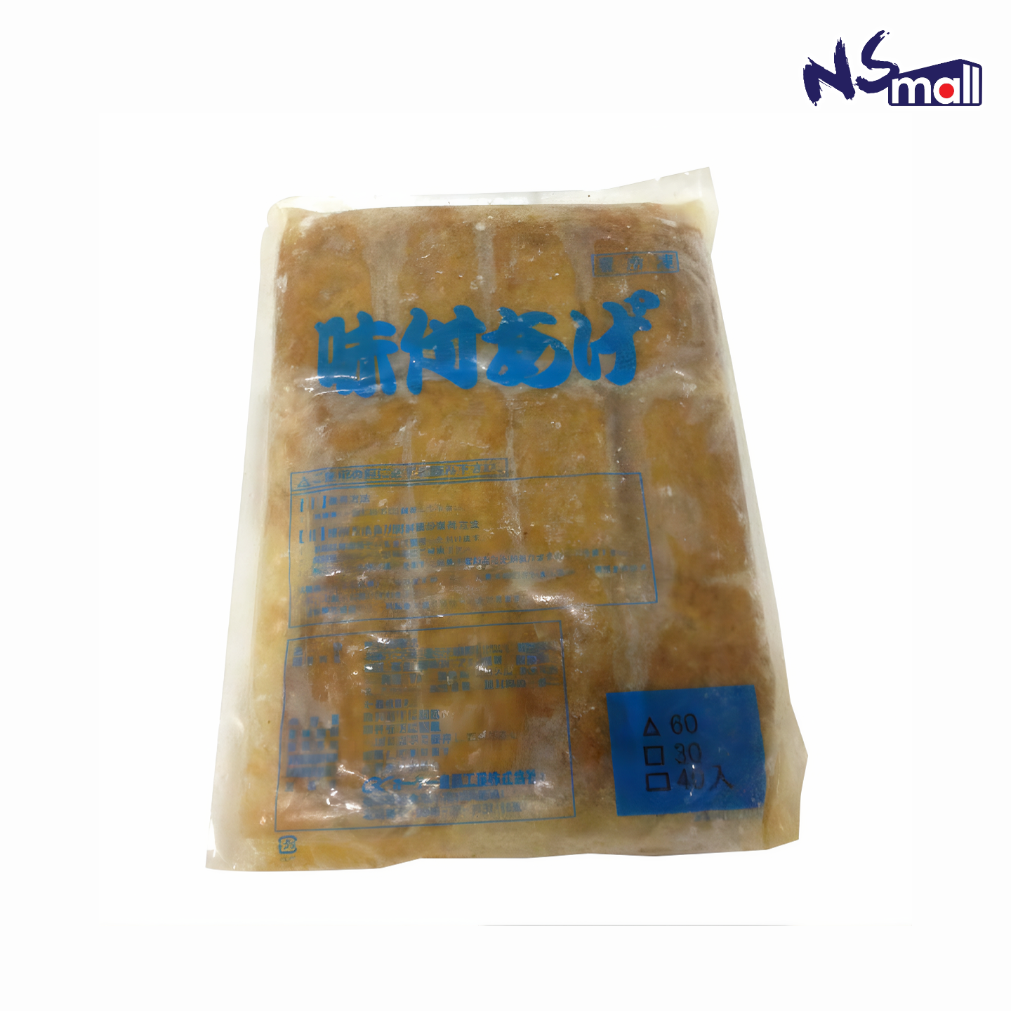 日本味付四角油揚(約60個) 900g/包 (急凍)