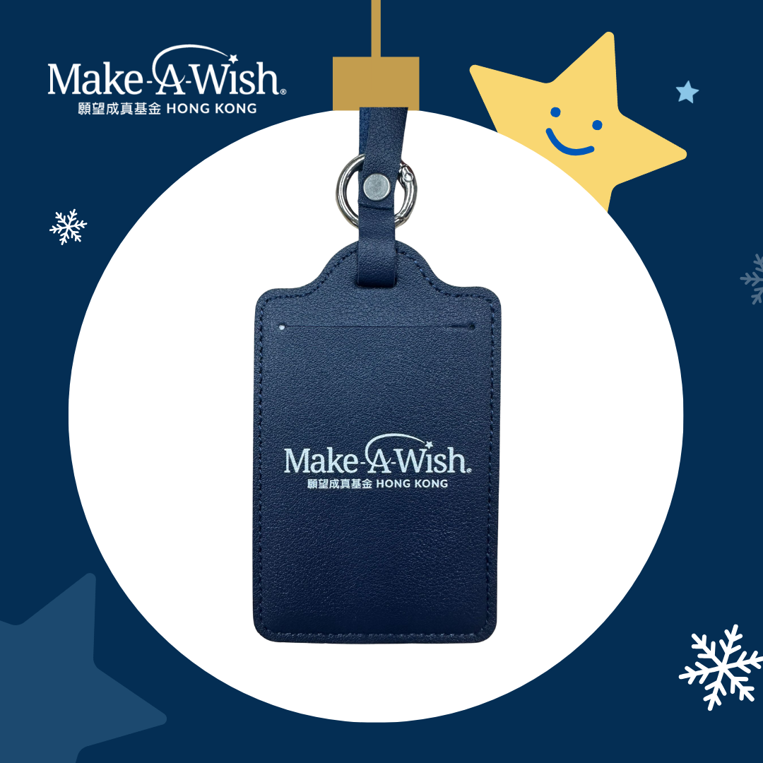 「星願之旅」行李牌