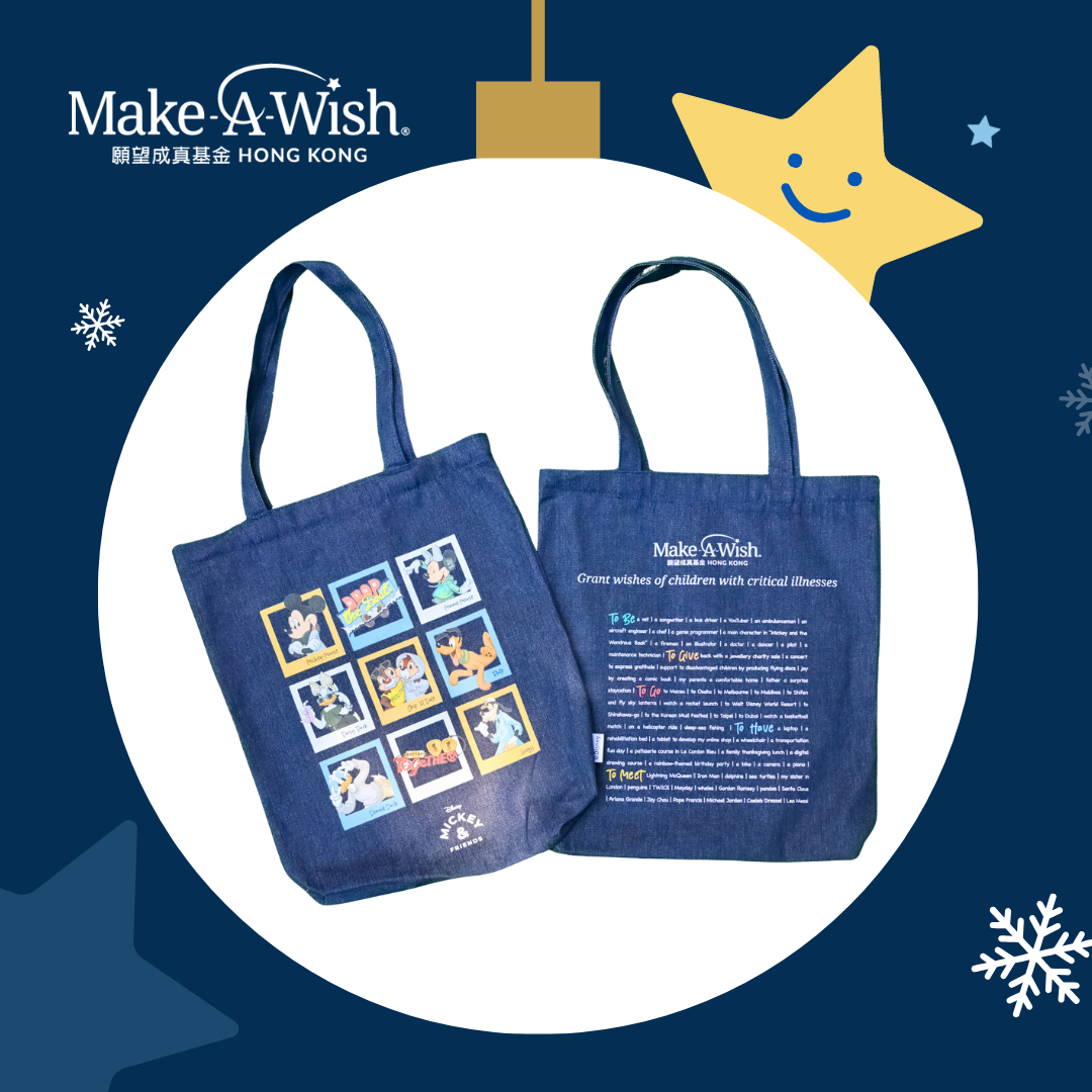 願望成真&米奇與好友牛仔帆布袋