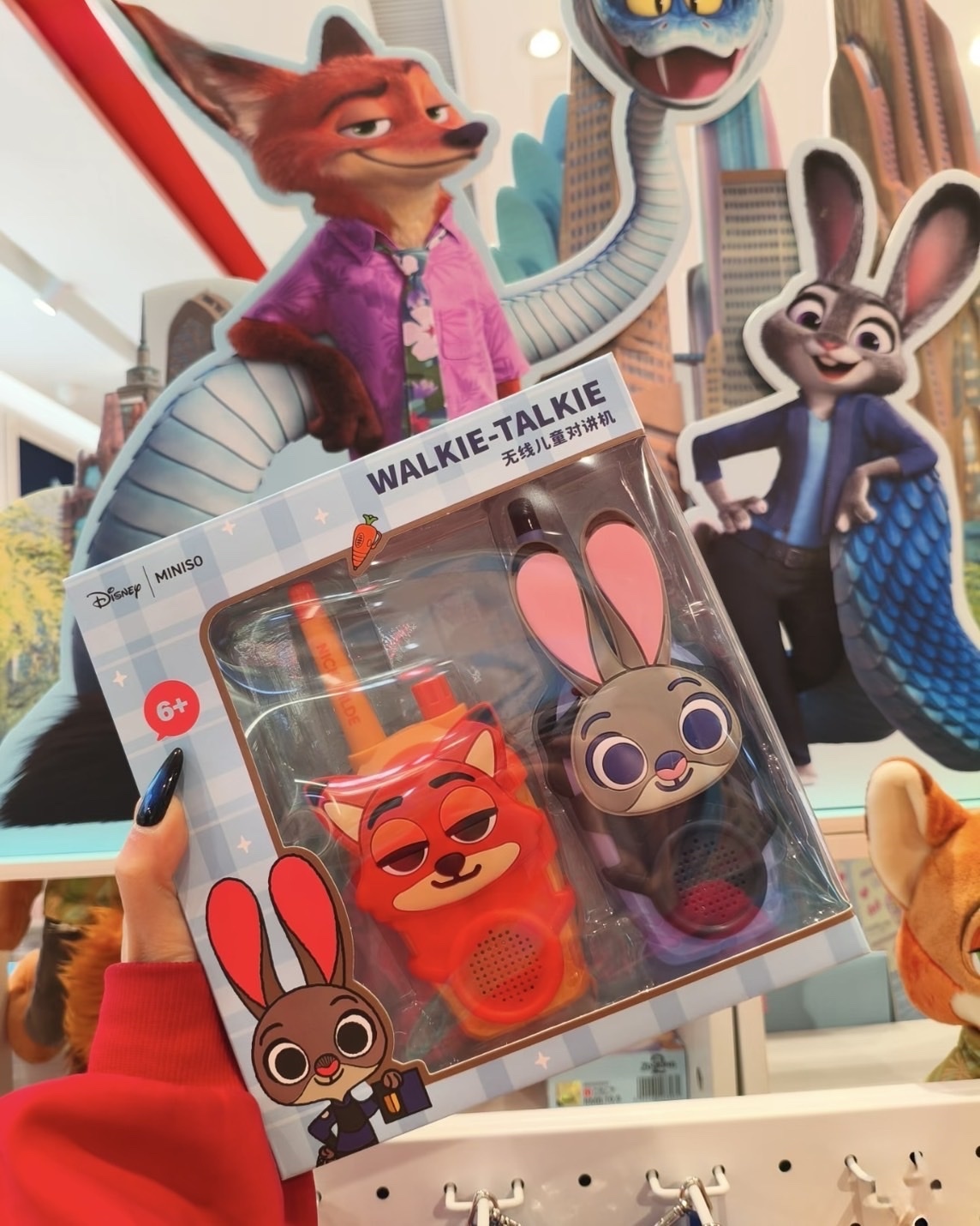 <正版授權>DISNEY 動物方城市 茱蒂 尼克 對講機
