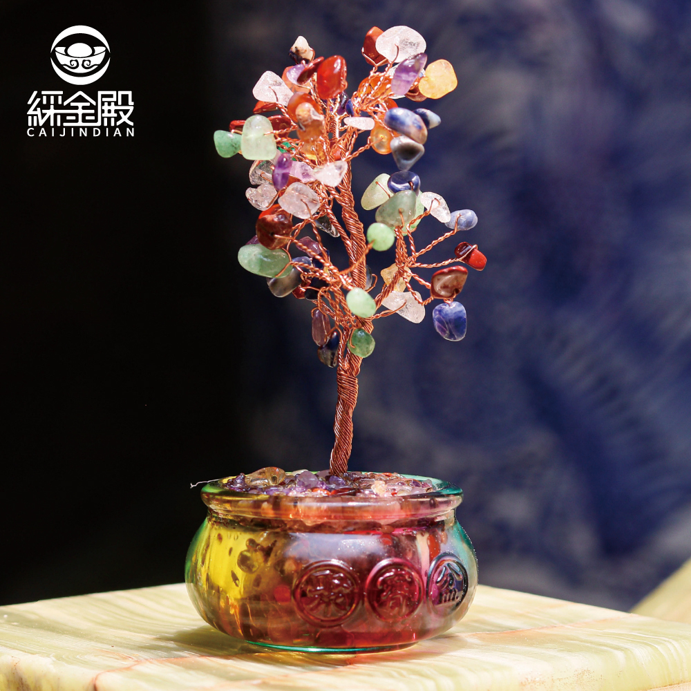 五彩琉璃聚寶水晶發財樹｜財源滾滾｜招財旺財｜擺件｜水晶｜五行｜過爐加持【綵金殿】