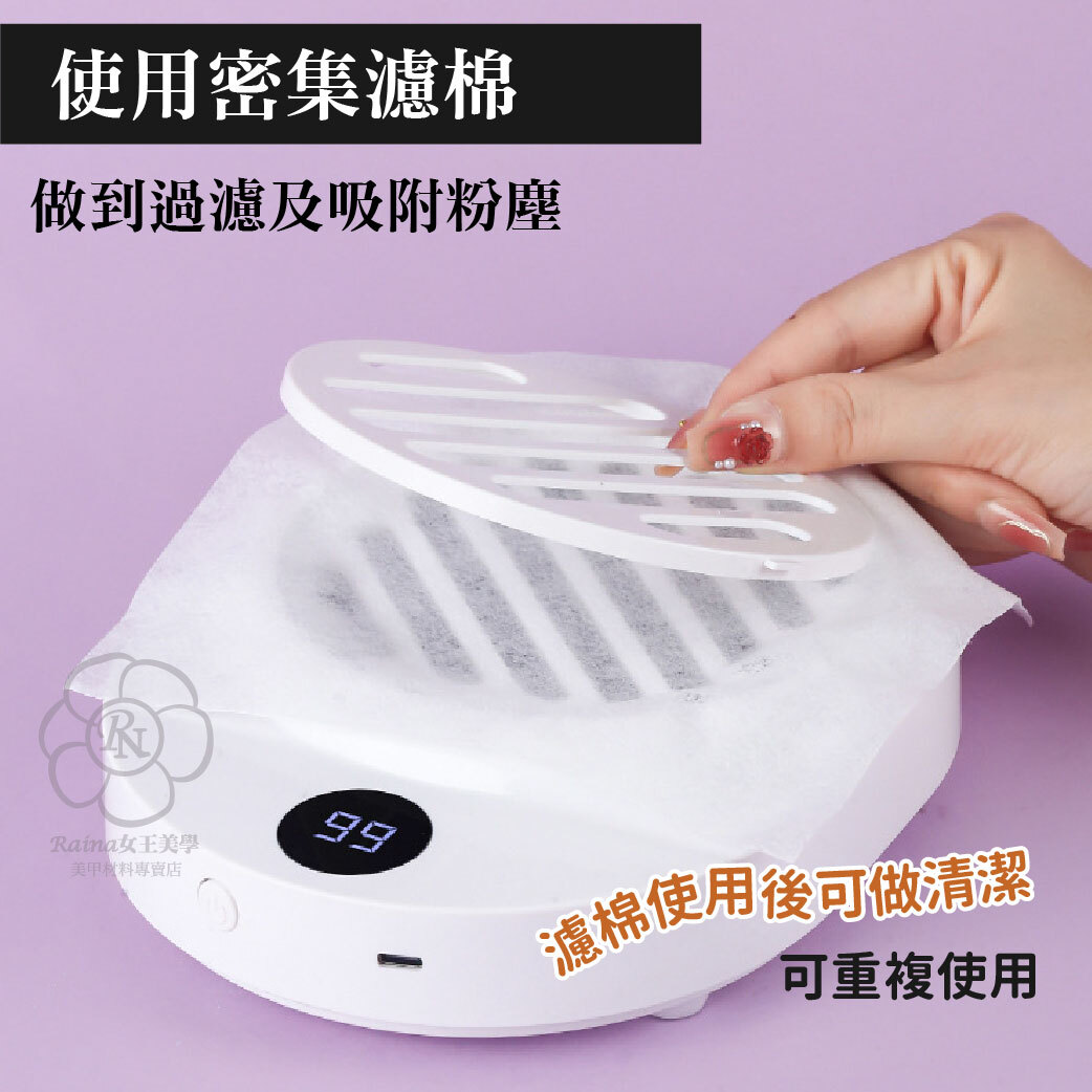 迷你蓄電集塵機(居家款)