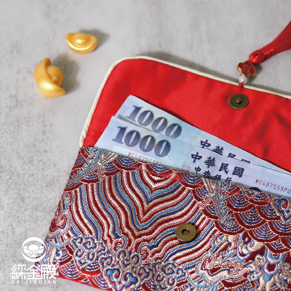 金富貴好運錢袋｜聚財納福｜布藝｜袋袋有錢｜吉祥｜招財｜紅包【綵金殿】