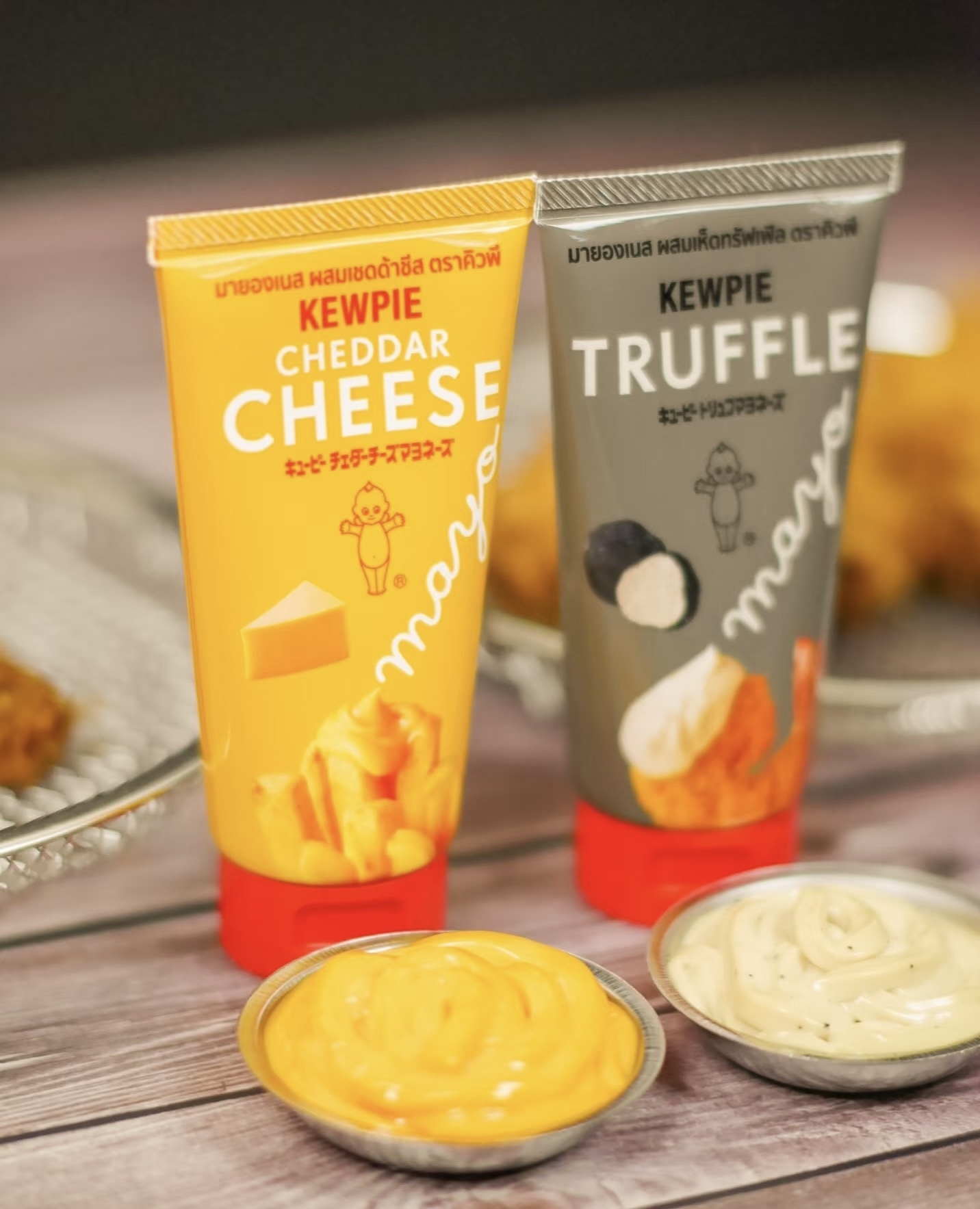 泰國 Kewpie 松露蛋黃醬系列 芝士蛋黃醬 松露蛋黃醬