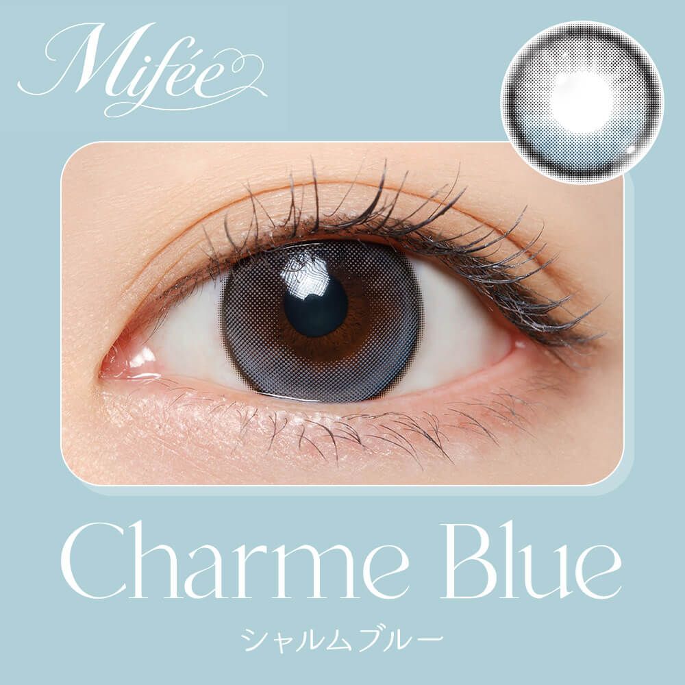 [日拋] Mifee 1 Day Charme Blue 彩妝隱形眼鏡｜每盒10片