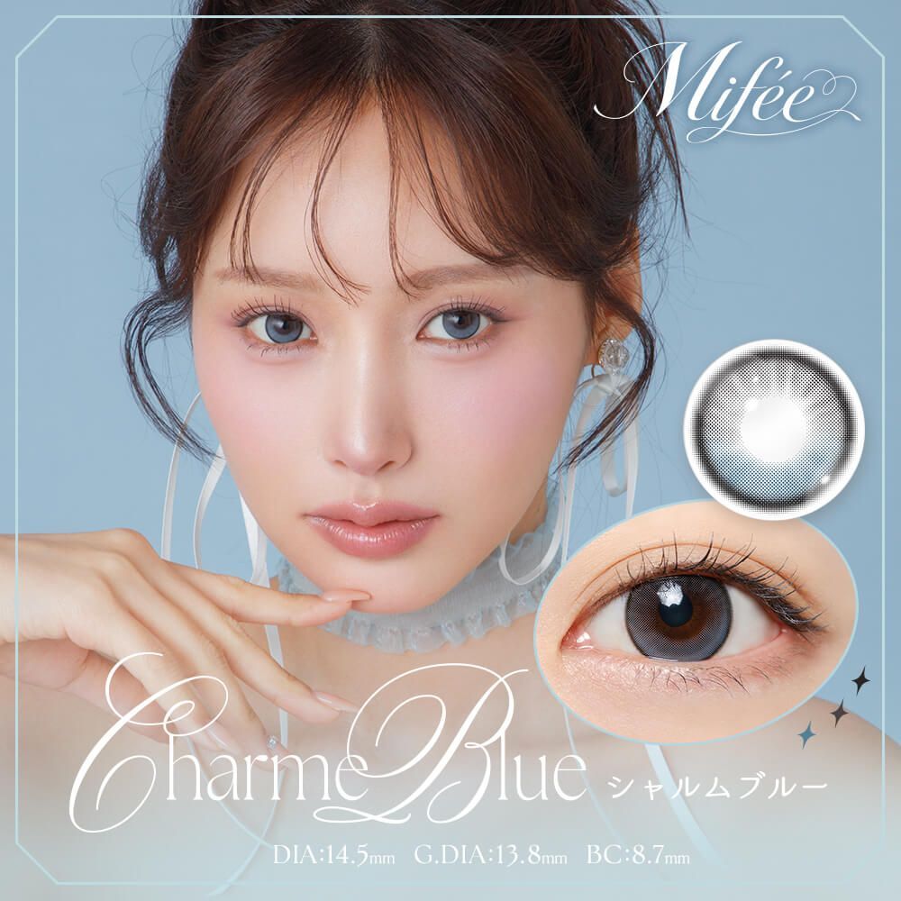 [日拋] Mifee 1 Day Charme Blue 彩妝隱形眼鏡｜每盒10片