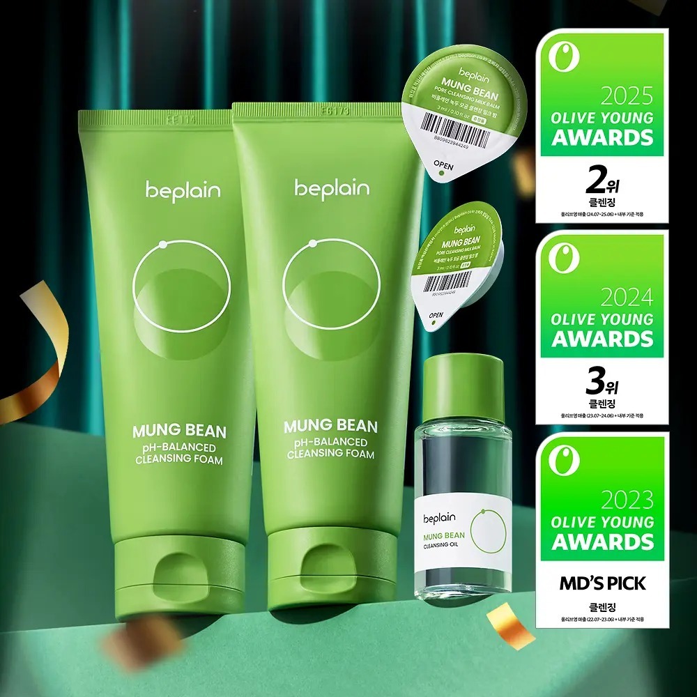 [ beplain ] 綠豆溫和弱酸性潔面泡沫 160ml