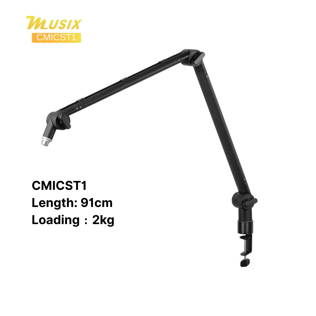 MUSIX CMICST1 夾台2節式懸臂麥克風支架