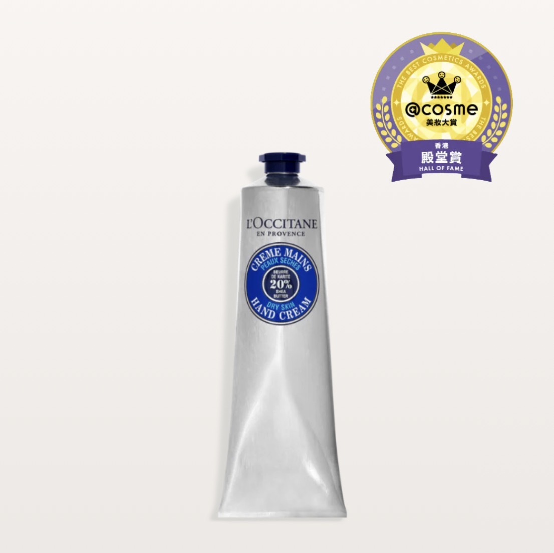 Loccitane乳木果手霜10ml