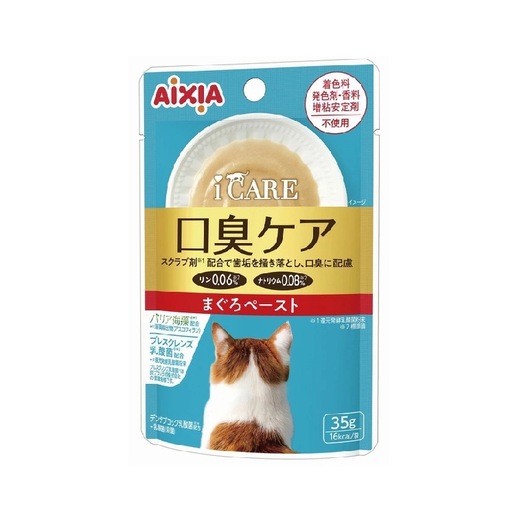 Aixia I CARE 貓用 減輕口臭 吞拿魚濕糧 35g