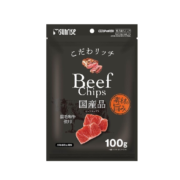 Sunrise 日本製 黑毛和牛牛肉片 100g