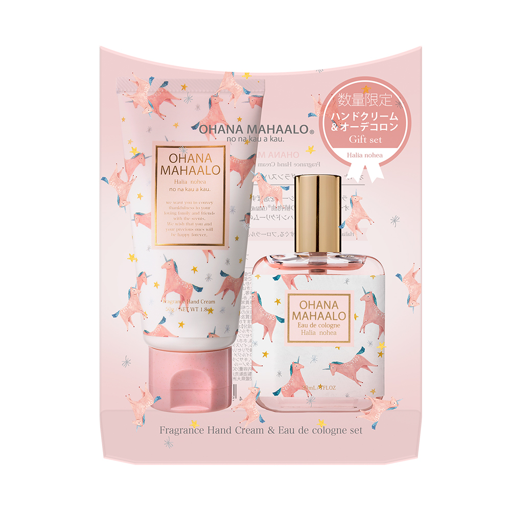 OHANA MAHAALO 奇幻夢境 十分滿意經典禮物組
