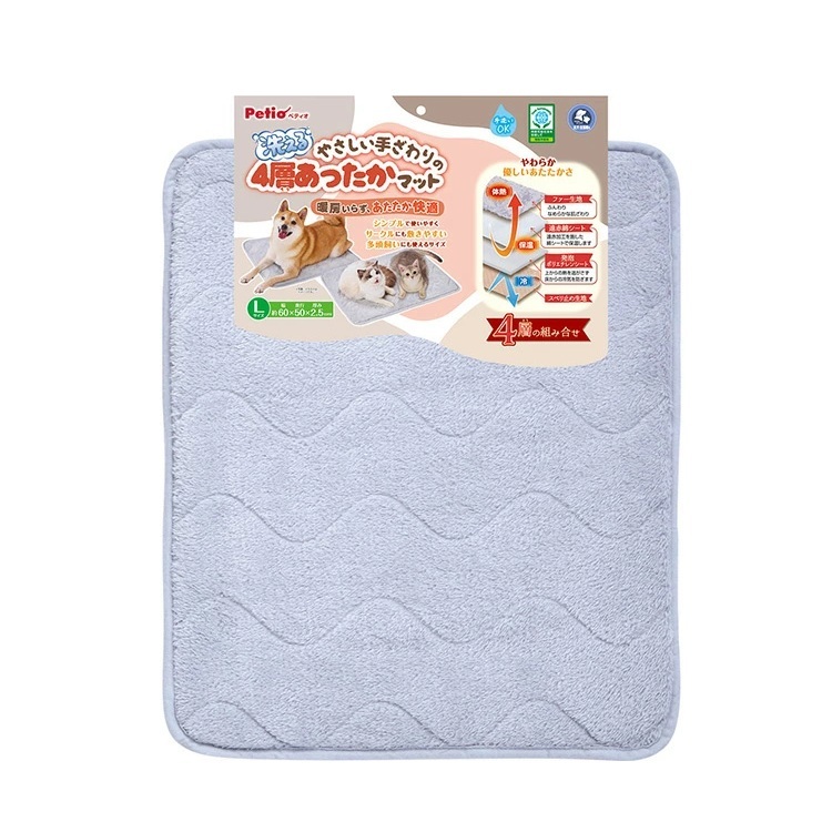 Petio 4重保暖毛墊 L