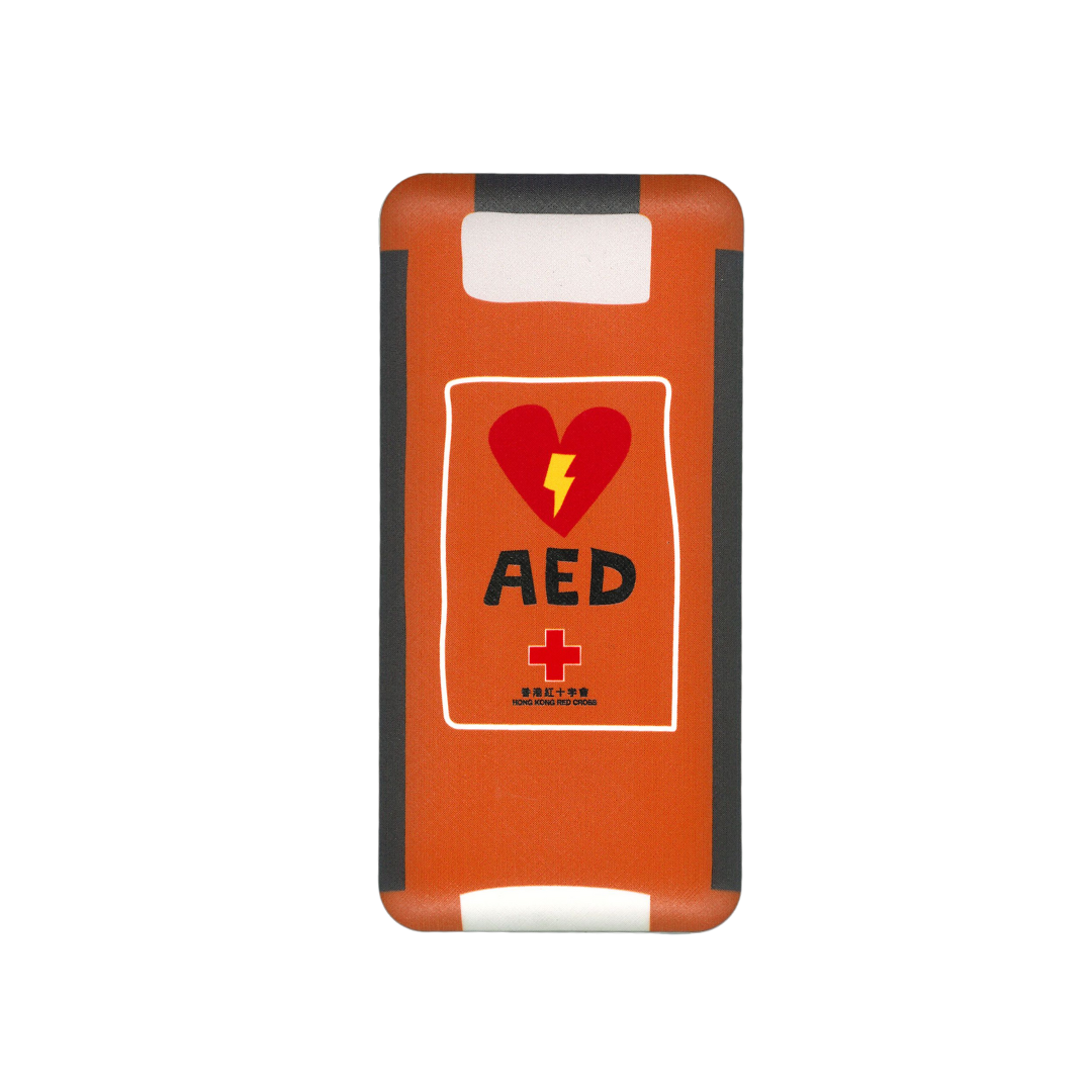 AED 充電寶